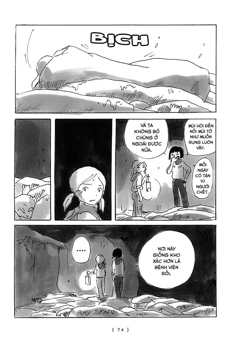 Cocoon Chap 5 - Next Chap 6