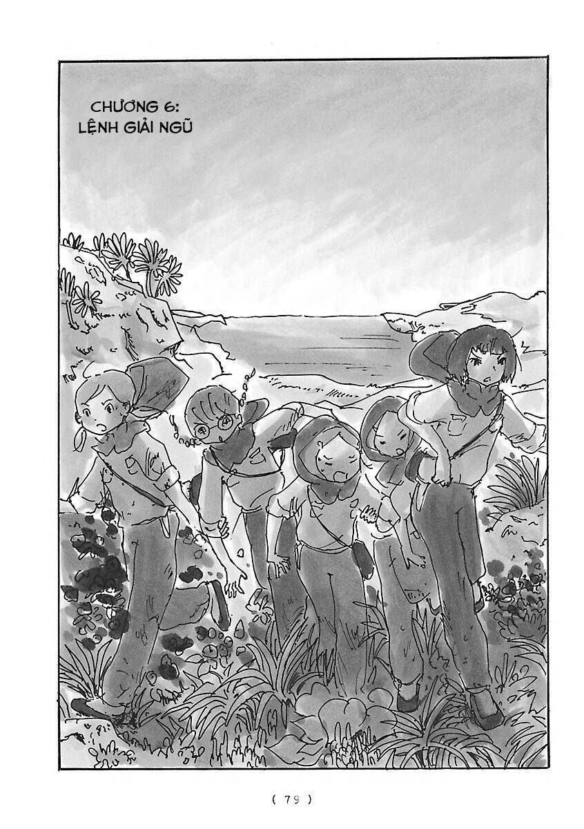 Cocoon Chap 6 - Next Chap 7