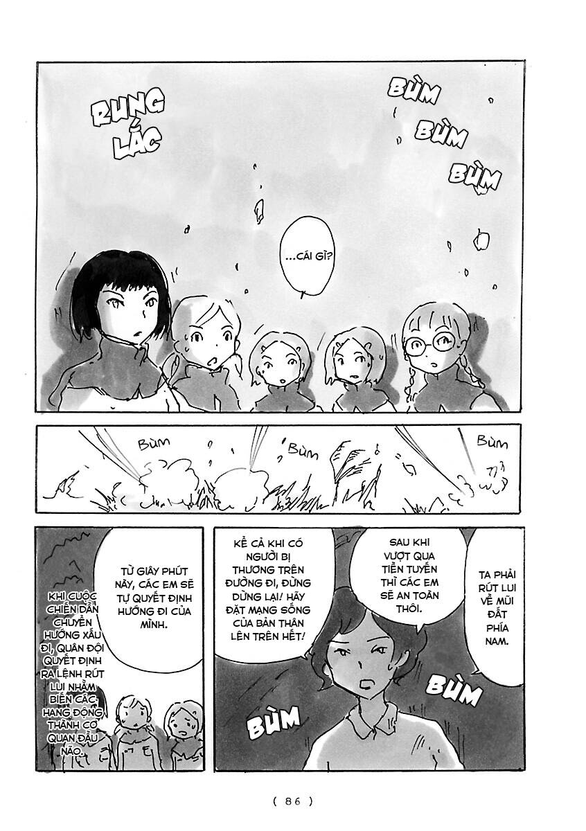 Cocoon Chap 6 - Next Chap 7