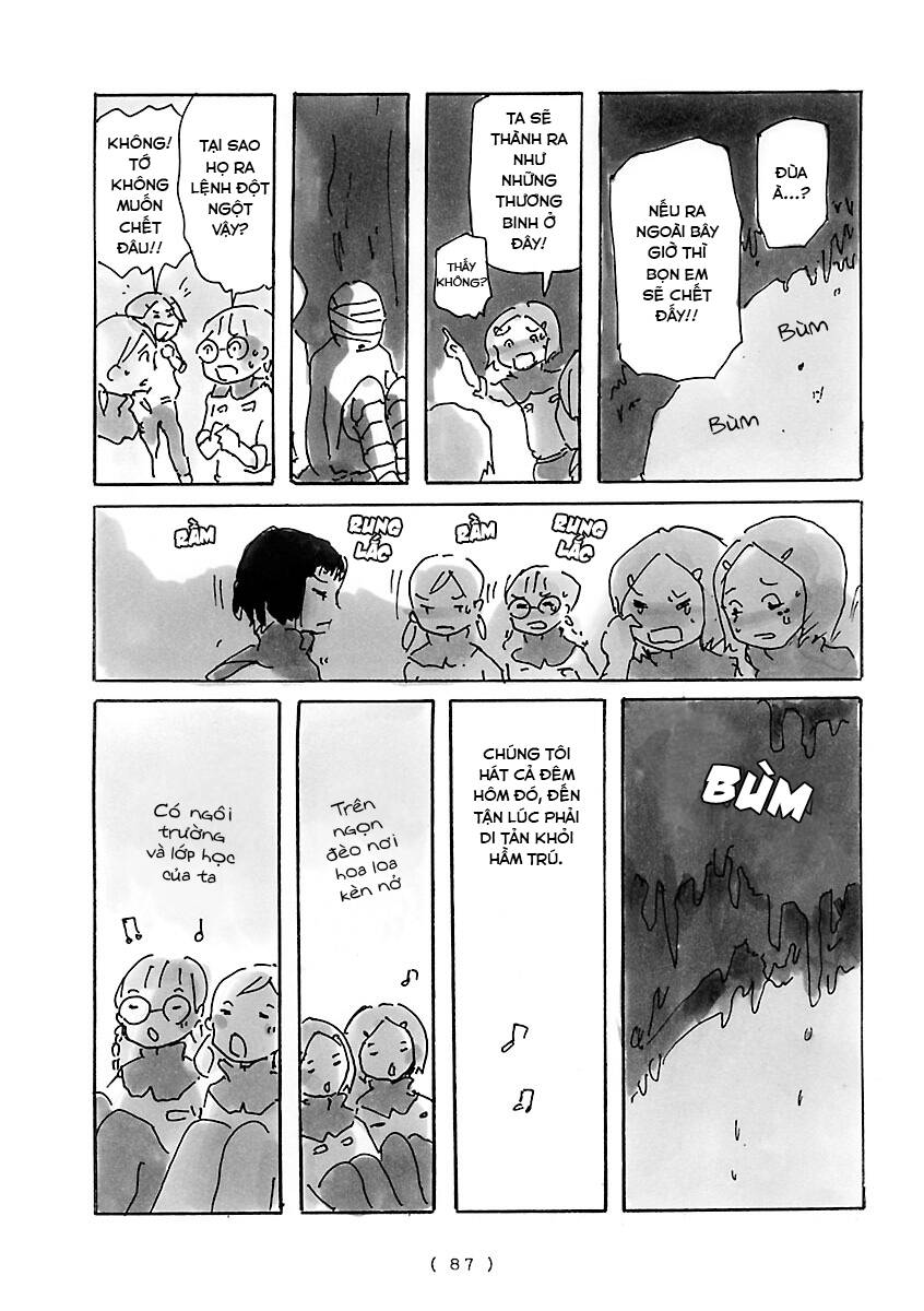 Cocoon Chap 6 - Next Chap 7