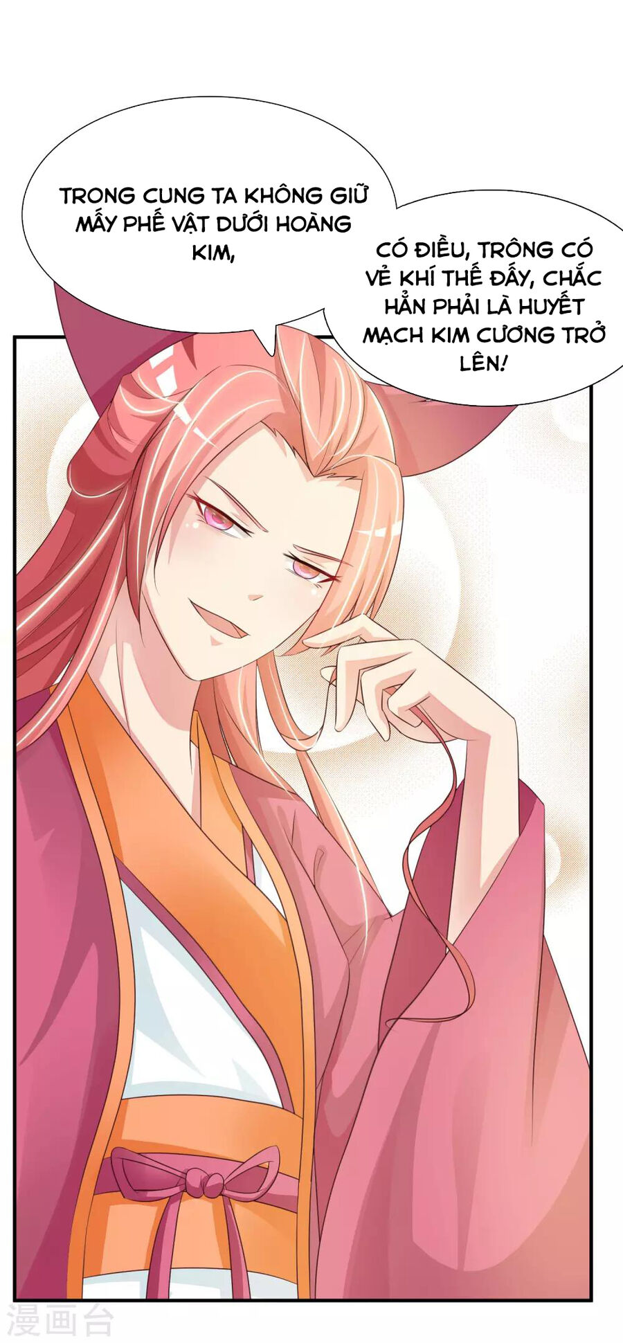 Cung Đình Đoàn Sủng Thăng Chức Ký Chap 3 - Next Chap 4