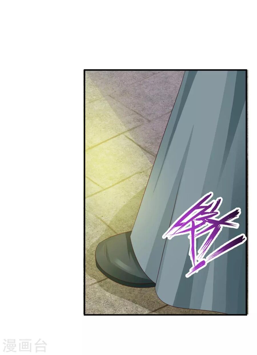 Cung Đình Đoàn Sủng Thăng Chức Ký Chap 3 - Next Chap 4