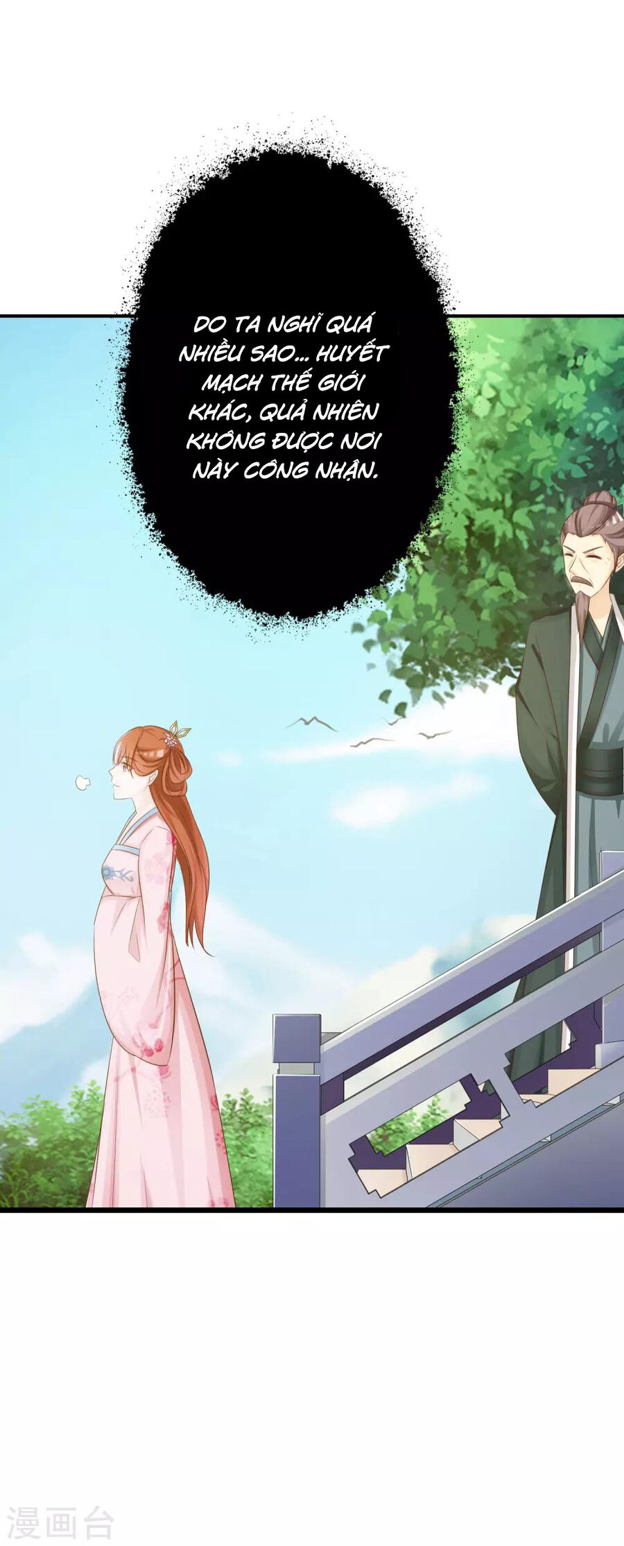 Cung Đình Đoàn Sủng Thăng Chức Ký Chap 3 - Next Chap 4