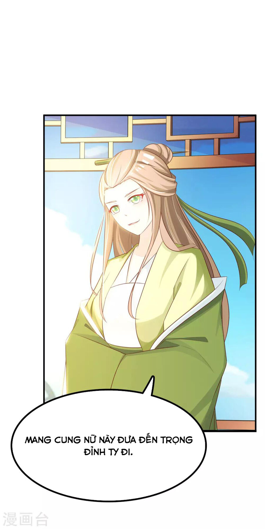 Cung Đình Đoàn Sủng Thăng Chức Ký Chap 3 - Next Chap 4