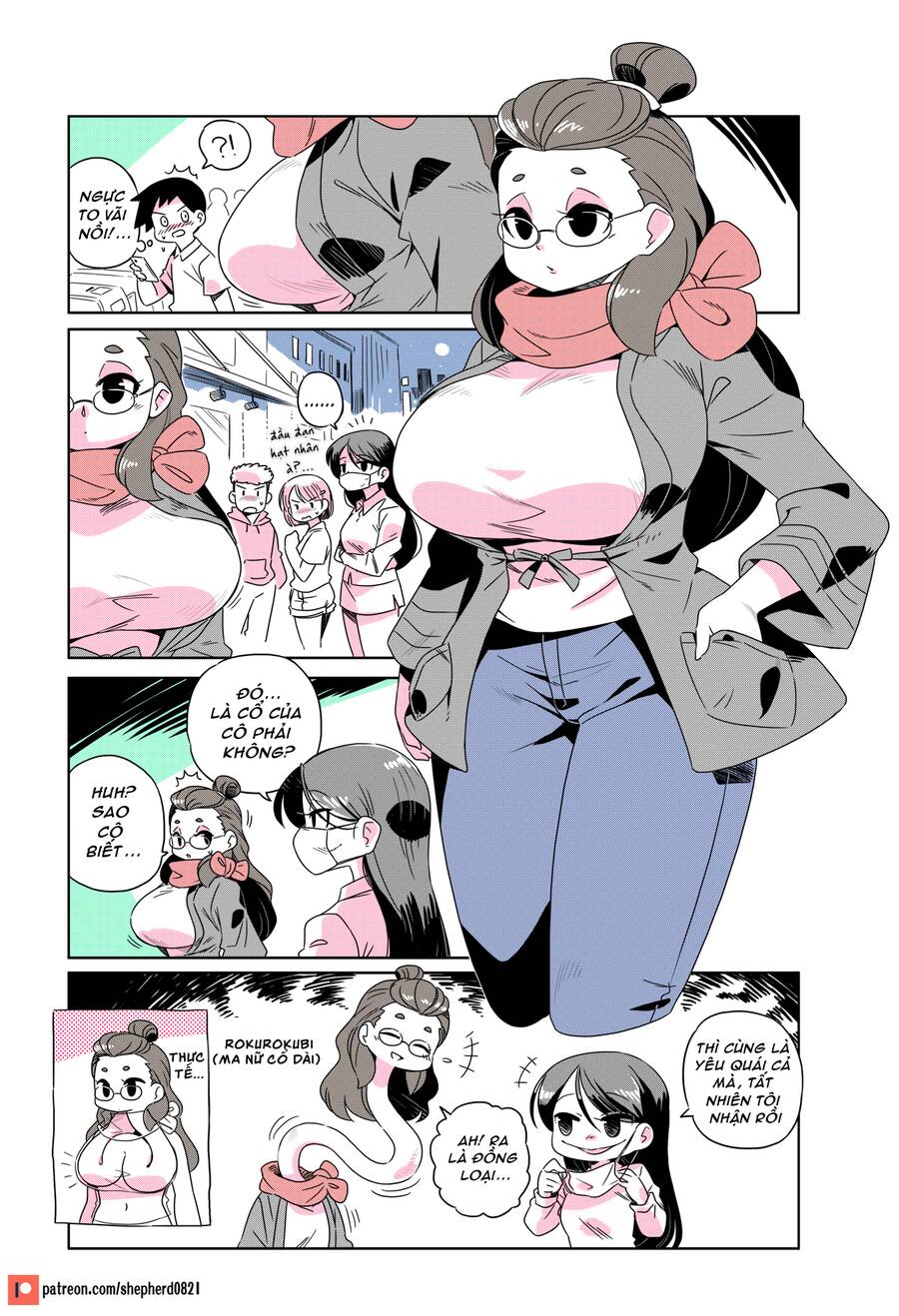 Modern Mogal Chap 105 - Next Chap 106