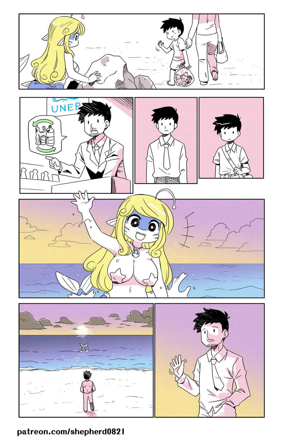 Modern Mogal Chap 14 - Next Chap 15