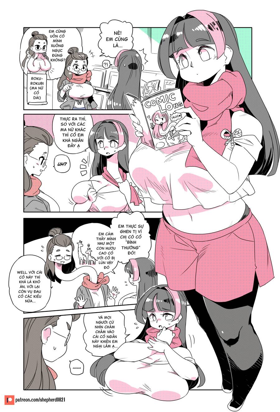 Modern Mogal Chap 154 - Next Chap 155