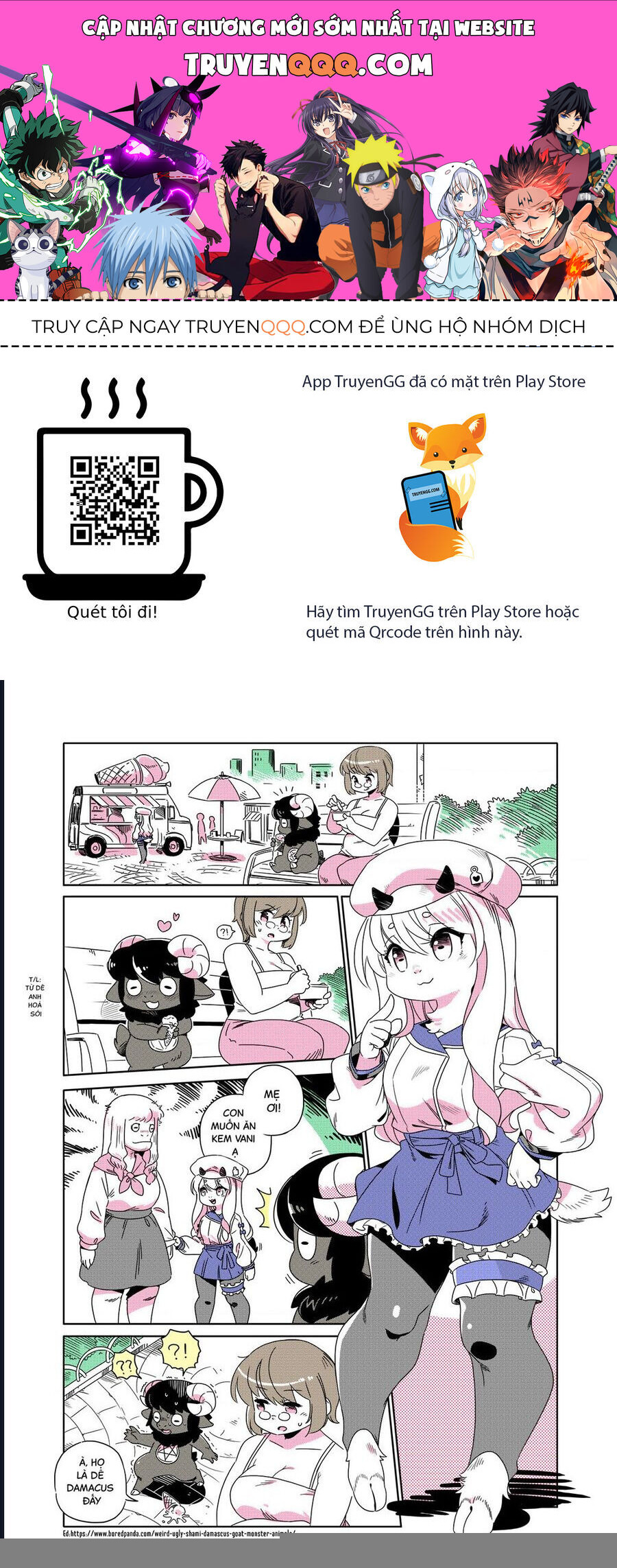 Modern Mogal Chap 212 - Next Chap 213
