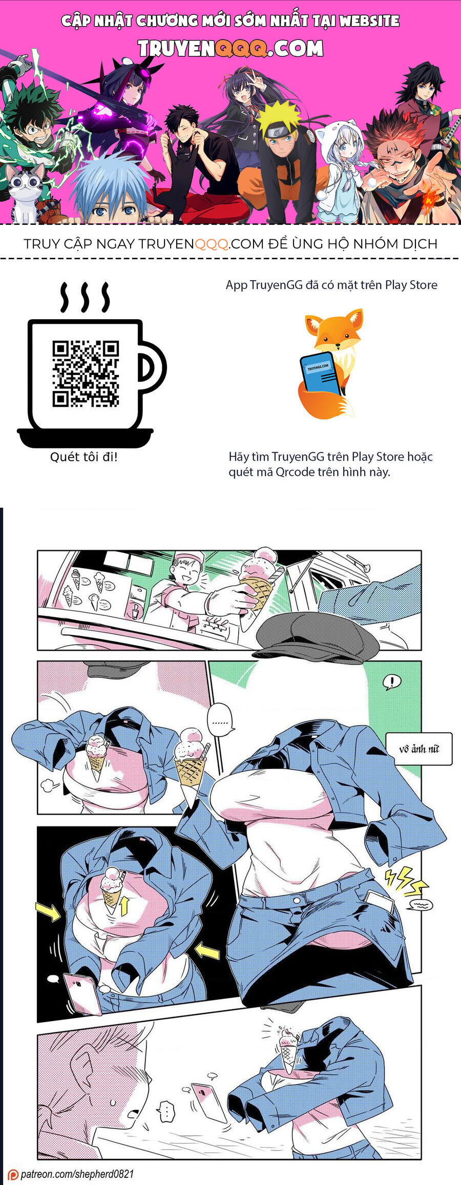 Modern Mogal Chap 213 - Next Chap 214