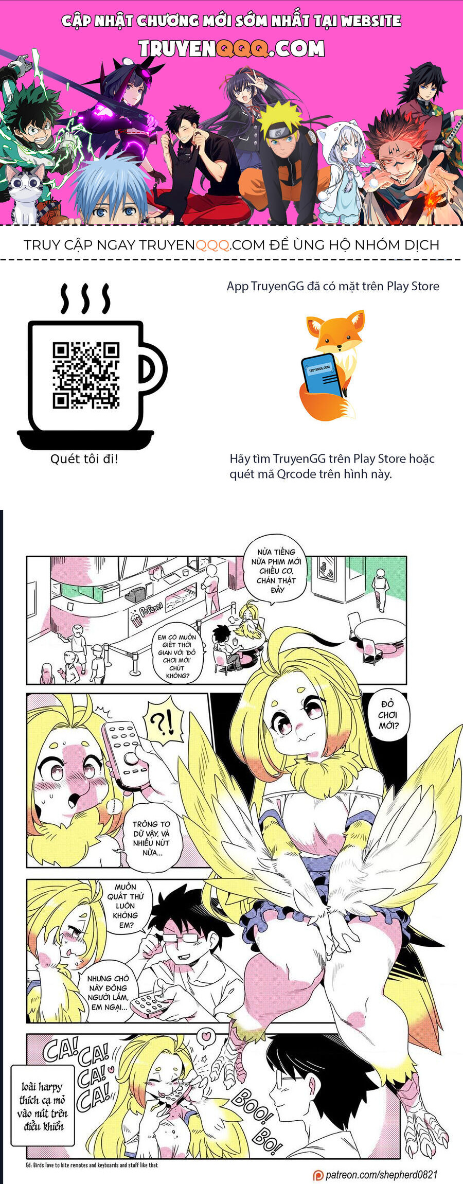 Modern Mogal Chap 215 - Next Chap 216