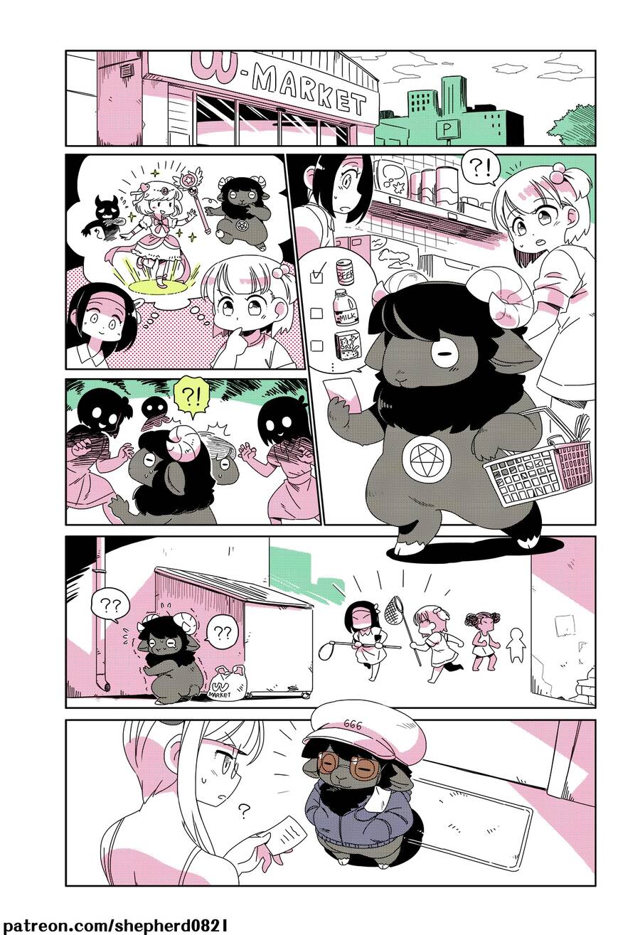 Modern Mogal Chap 81 - Next Chap 82