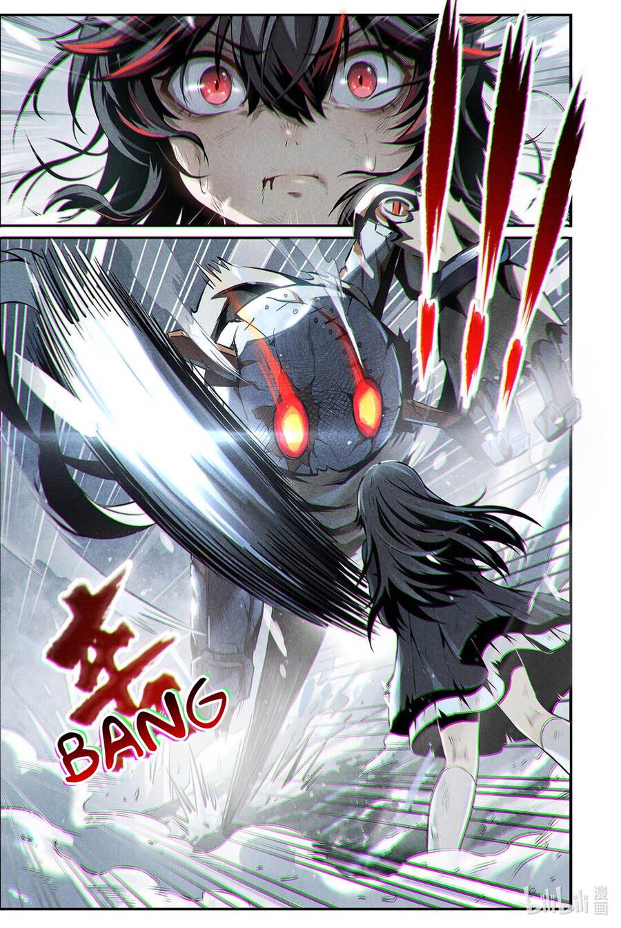 Punishing Gray Raven: Interlude Chap 3 - Next Chap 4