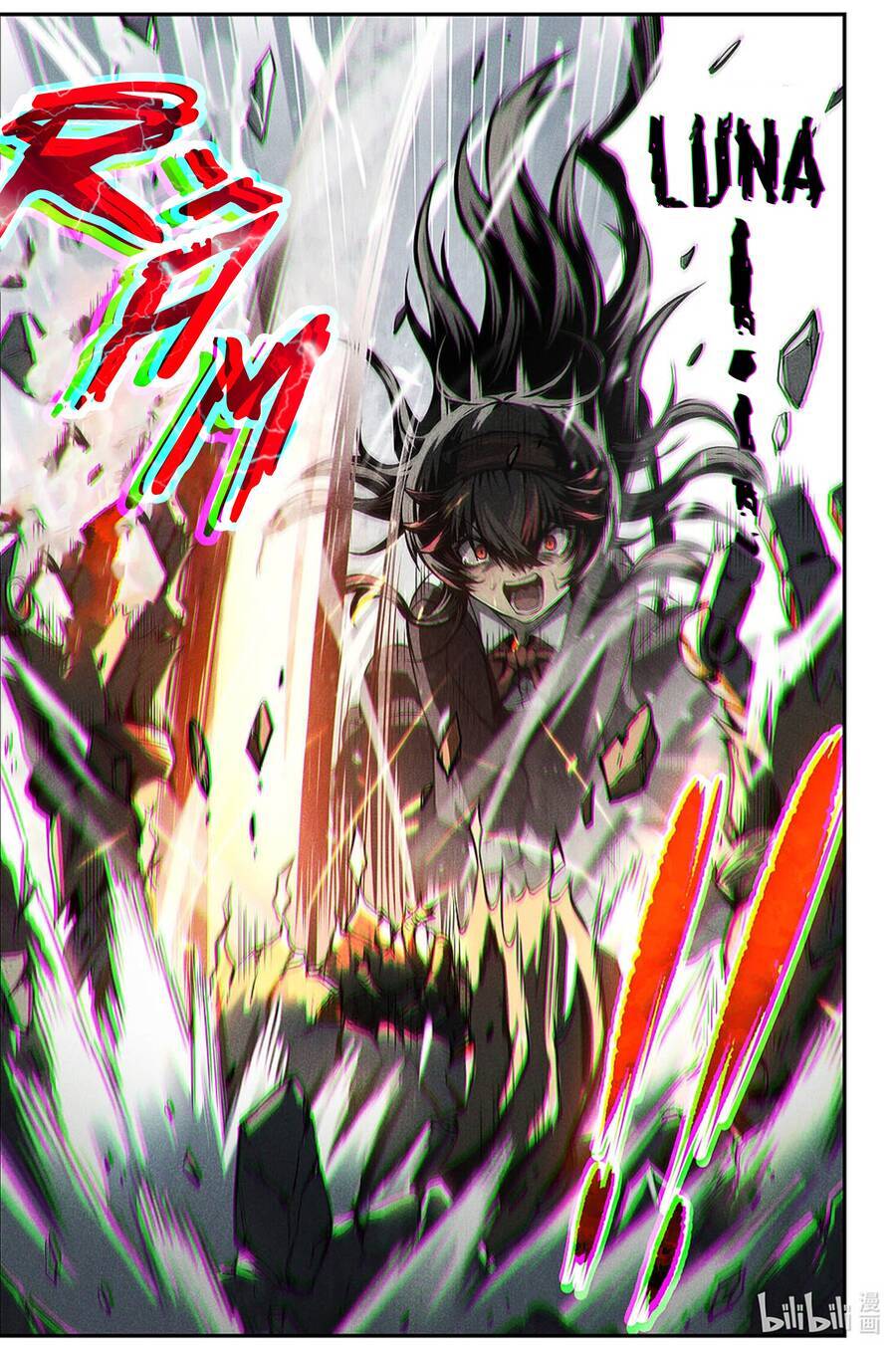 Punishing Gray Raven: Interlude Chap 6 - Next Chap 7