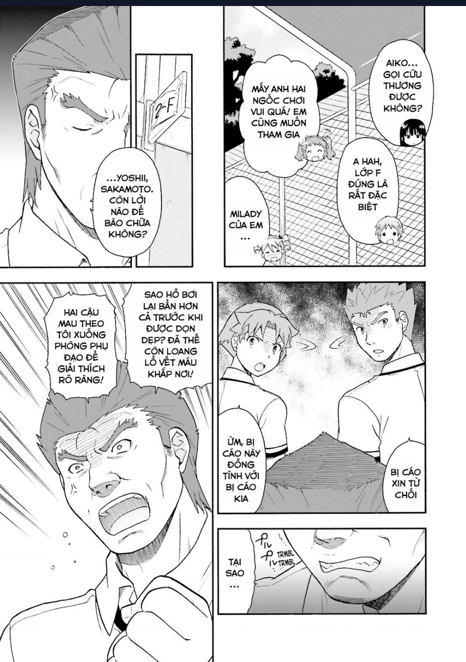 Lũ Ngốc, Bài Thi Và Linh Thú Triệu Hồi Chap 27 - Next Chap 28