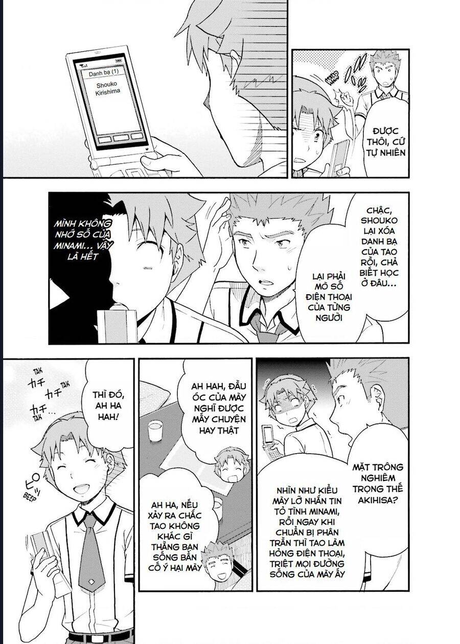 Lũ Ngốc, Bài Thi Và Linh Thú Triệu Hồi Chap 34 - Next Chap 35