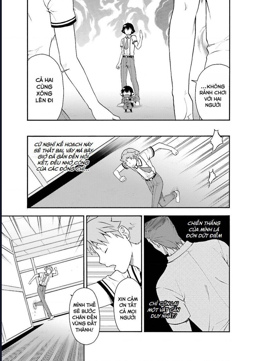 Lũ Ngốc, Bài Thi Và Linh Thú Triệu Hồi Chap 36 - Next Chap 37