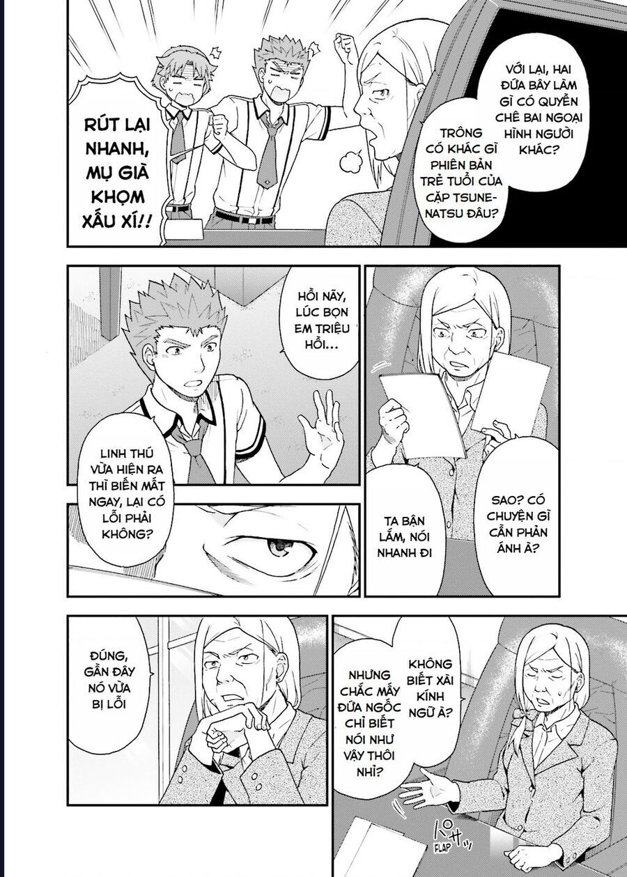 Lũ Ngốc, Bài Thi Và Linh Thú Triệu Hồi Chap 50 - Next Chap 51