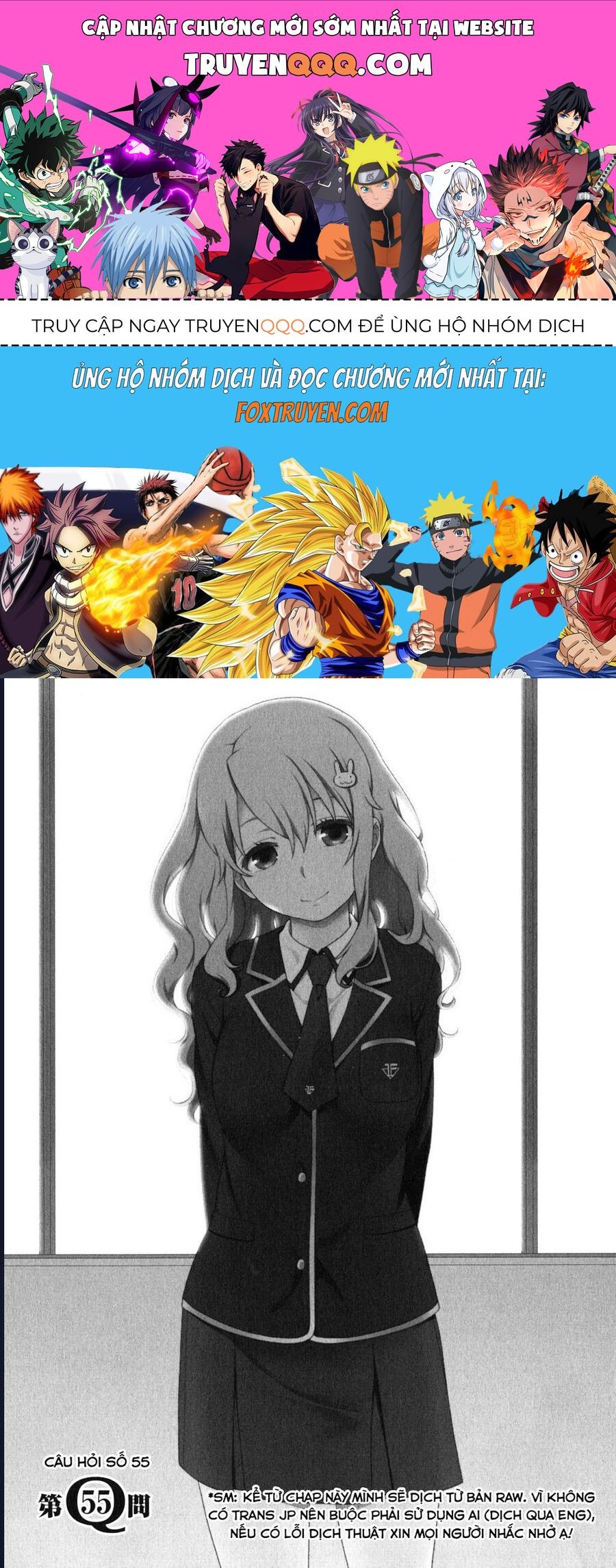 Lũ Ngốc, Bài Thi Và Linh Thú Triệu Hồi Chap 55 - Next Chap 56