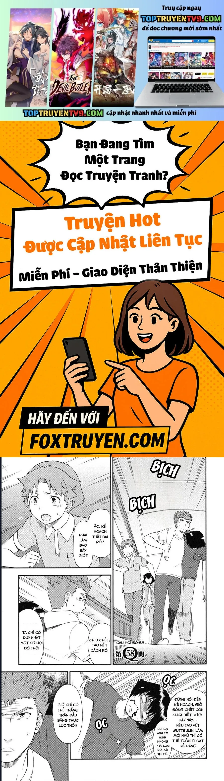 Lũ Ngốc, Bài Thi Và Linh Thú Triệu Hồi Chap 58 - Next Chap 59