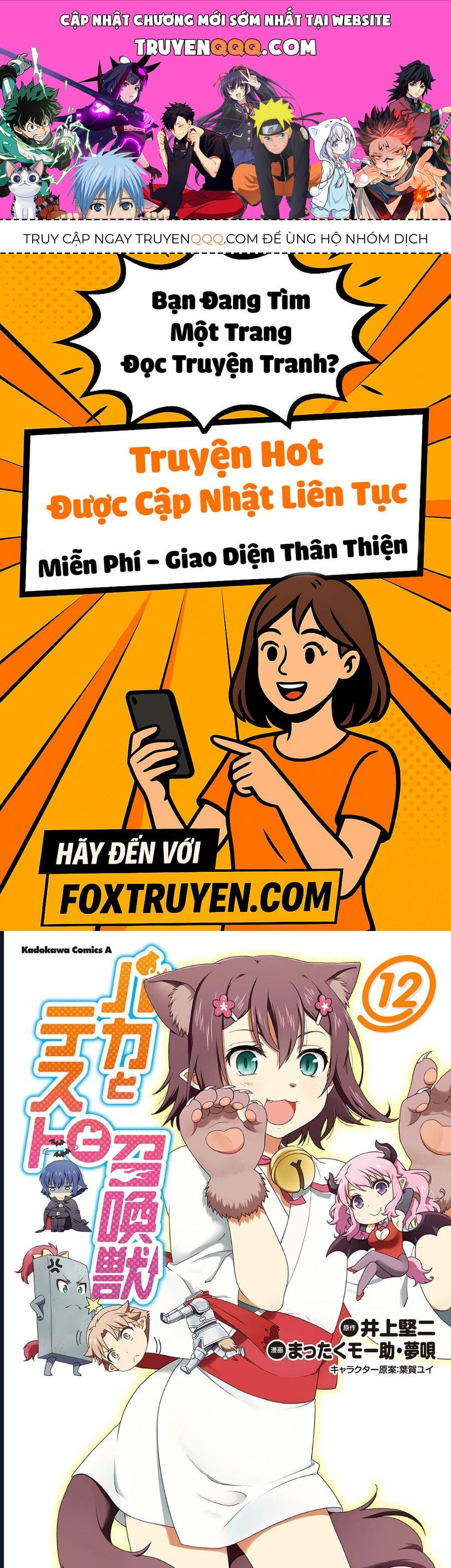 Lũ Ngốc, Bài Thi Và Linh Thú Triệu Hồi Chap 60 - Next Chap 61