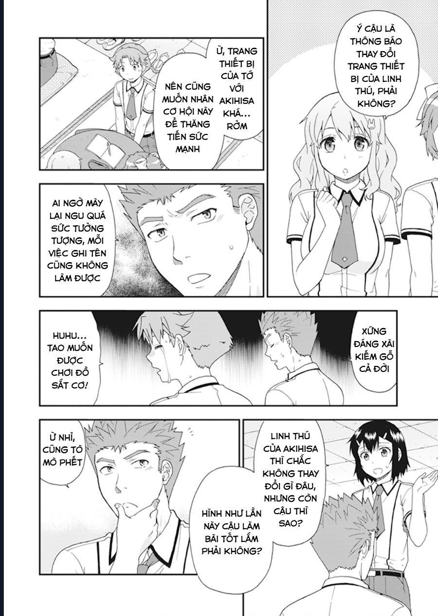 Lũ Ngốc, Bài Thi Và Linh Thú Triệu Hồi Chap 60 - Next Chap 61