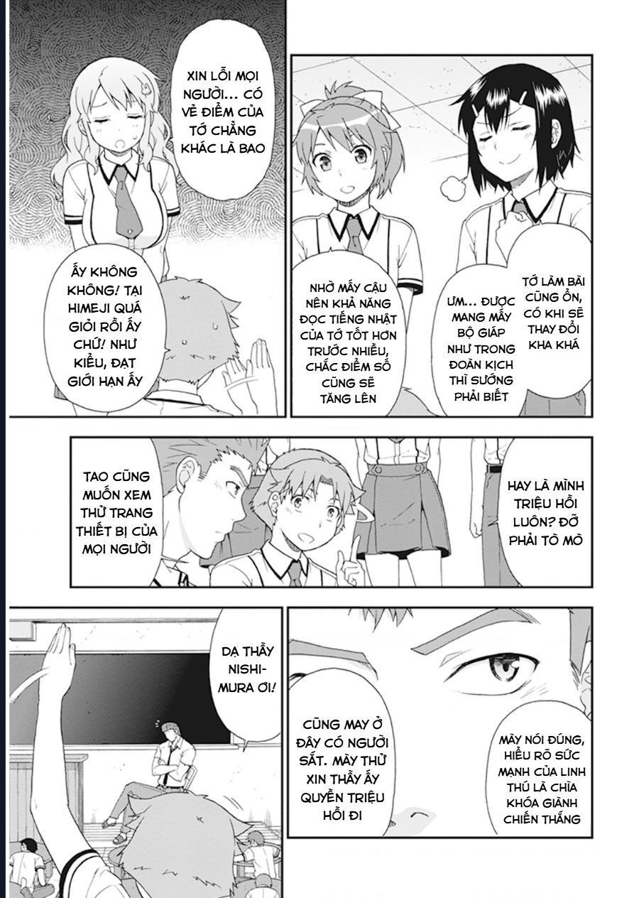 Lũ Ngốc, Bài Thi Và Linh Thú Triệu Hồi Chap 60 - Next Chap 61