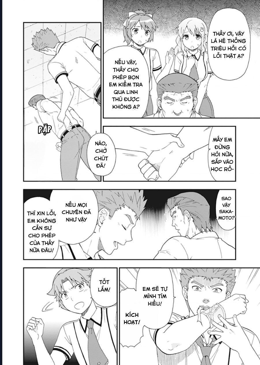 Lũ Ngốc, Bài Thi Và Linh Thú Triệu Hồi Chap 60 - Next Chap 61