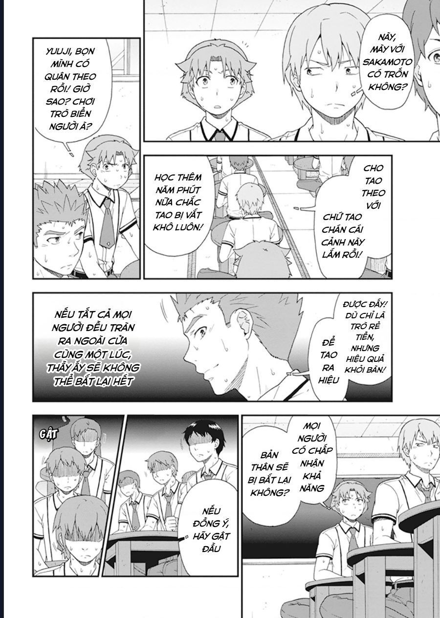 Lũ Ngốc, Bài Thi Và Linh Thú Triệu Hồi Chap 60 - Next Chap 61