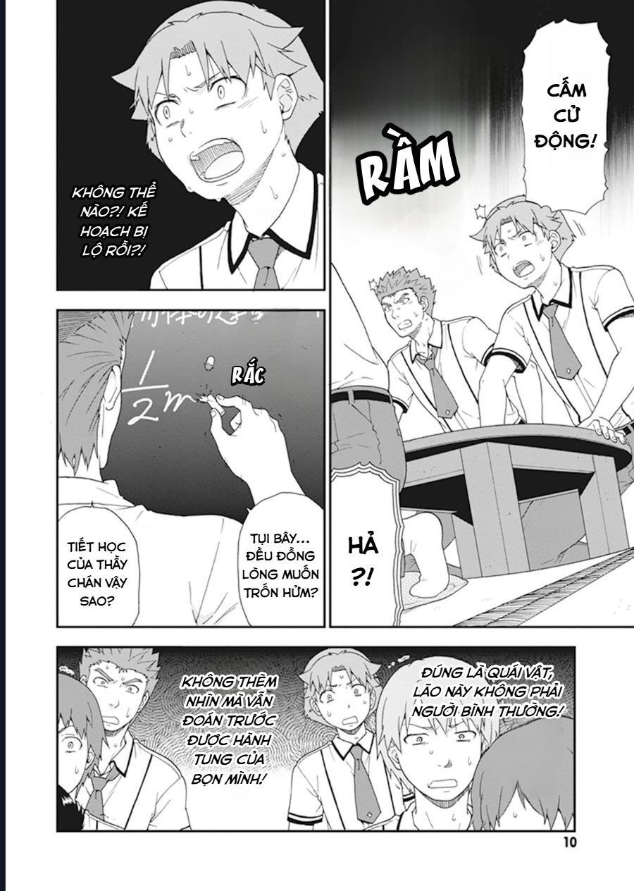 Lũ Ngốc, Bài Thi Và Linh Thú Triệu Hồi Chap 60 - Next Chap 61