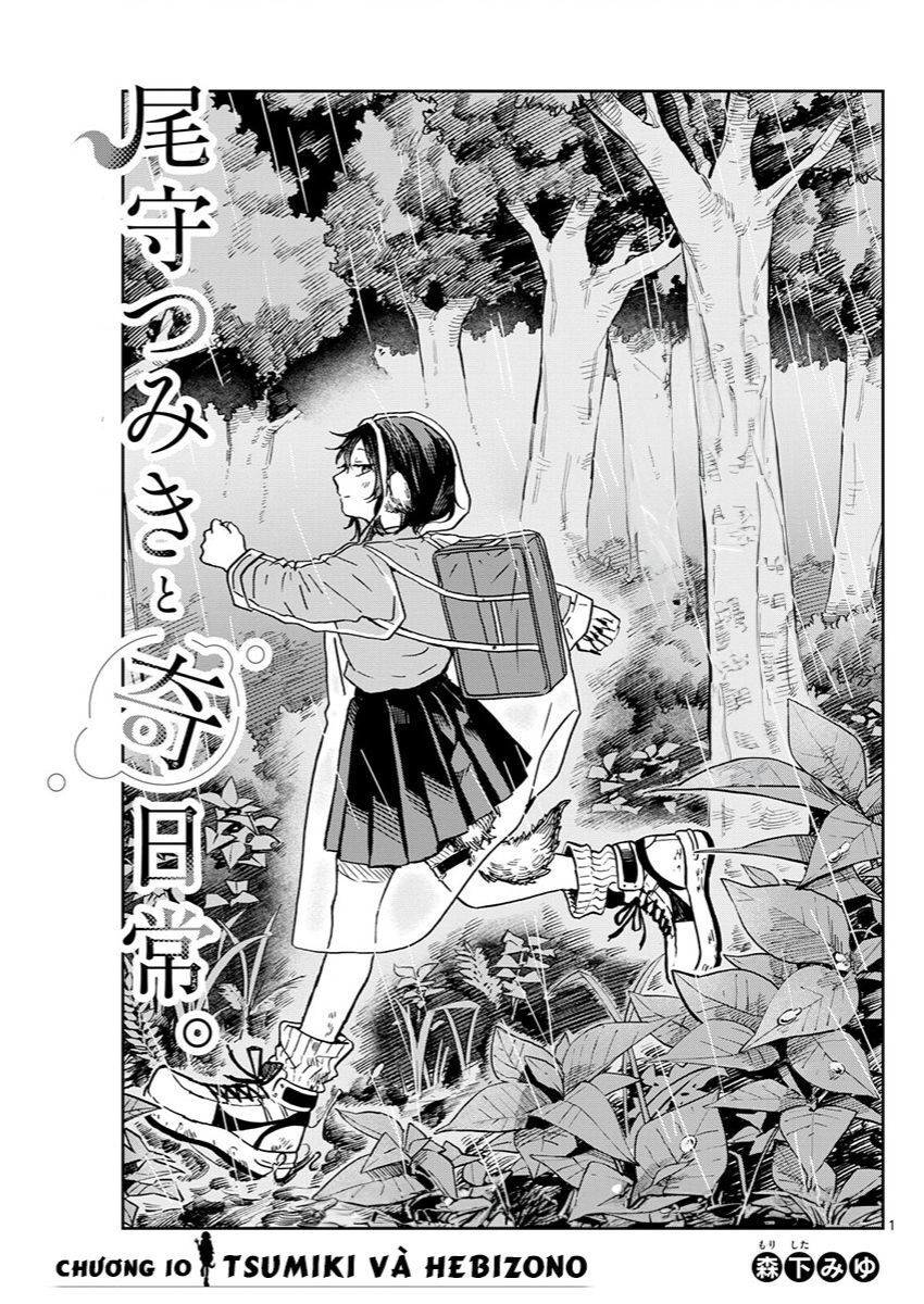 Ogami Tsumiki Và Cuộc Sống Diệu Kì! Chap 10 - Next Chap 11