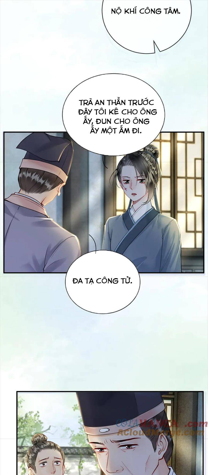 NGỖ TÁC CẨM Y Chap 41 - Next Chap 42