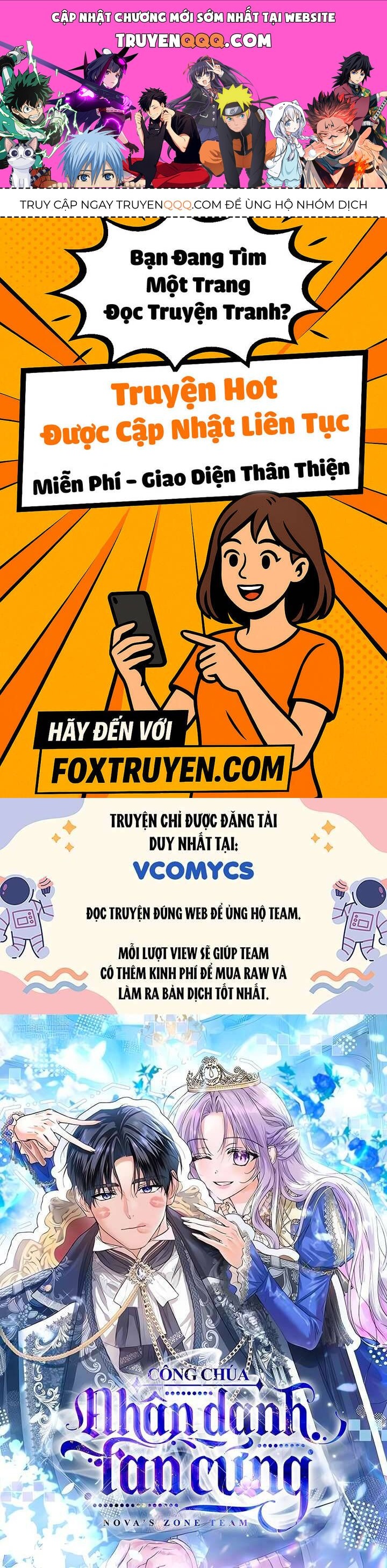 Công Chúa Nhân Danh Fan Cứng Chap 65 - Next Chap 66