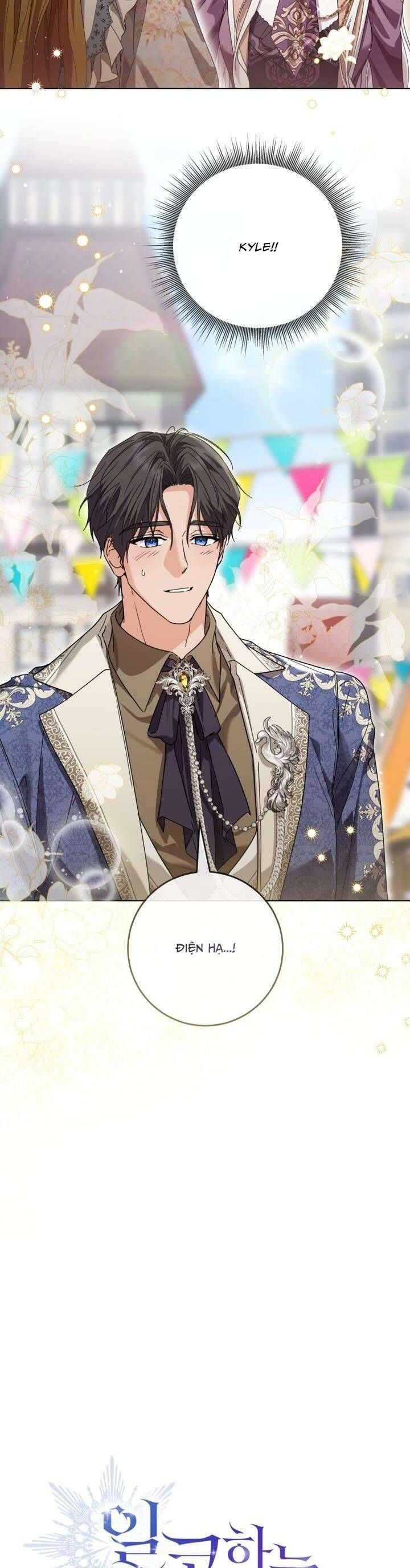 Công Chúa Nhân Danh Fan Cứng Chap 65 - Next Chap 66