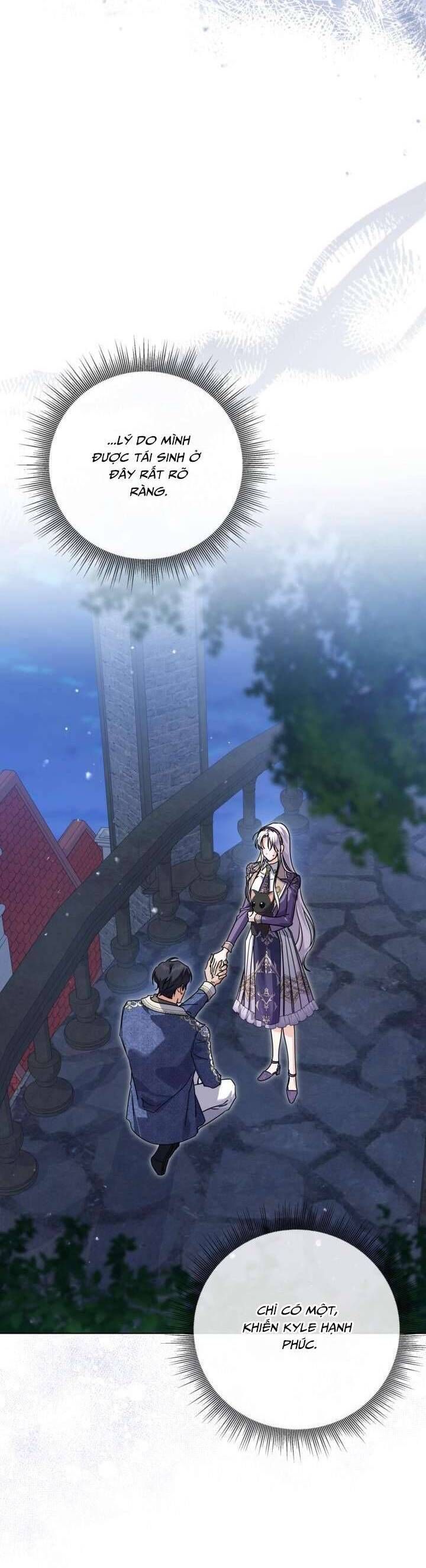 Công Chúa Nhân Danh Fan Cứng Chap 66 - Next Chap 67