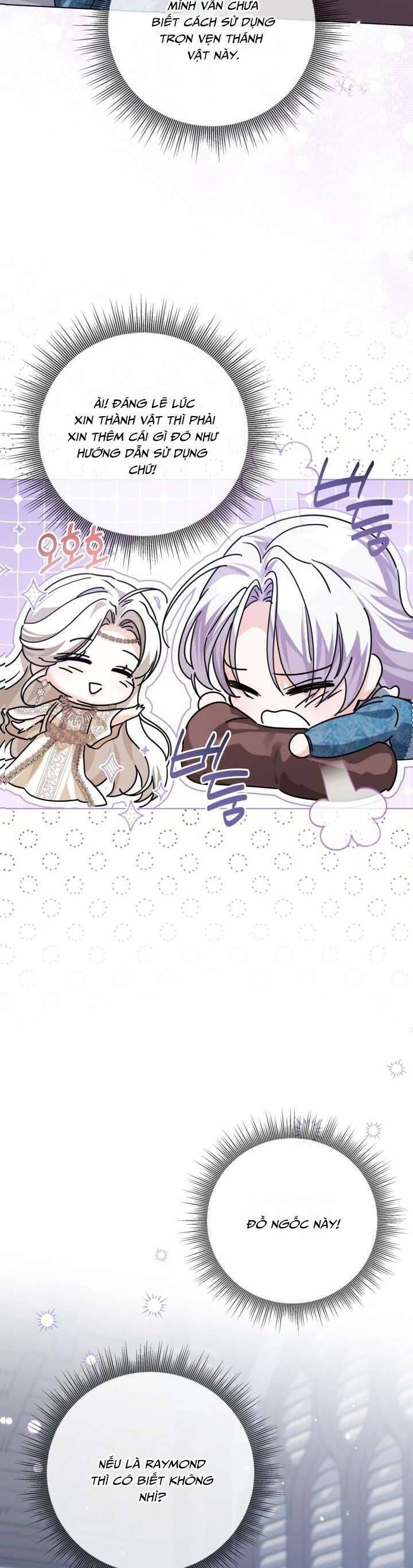 Công Chúa Nhân Danh Fan Cứng Chap 66 - Next Chap 67