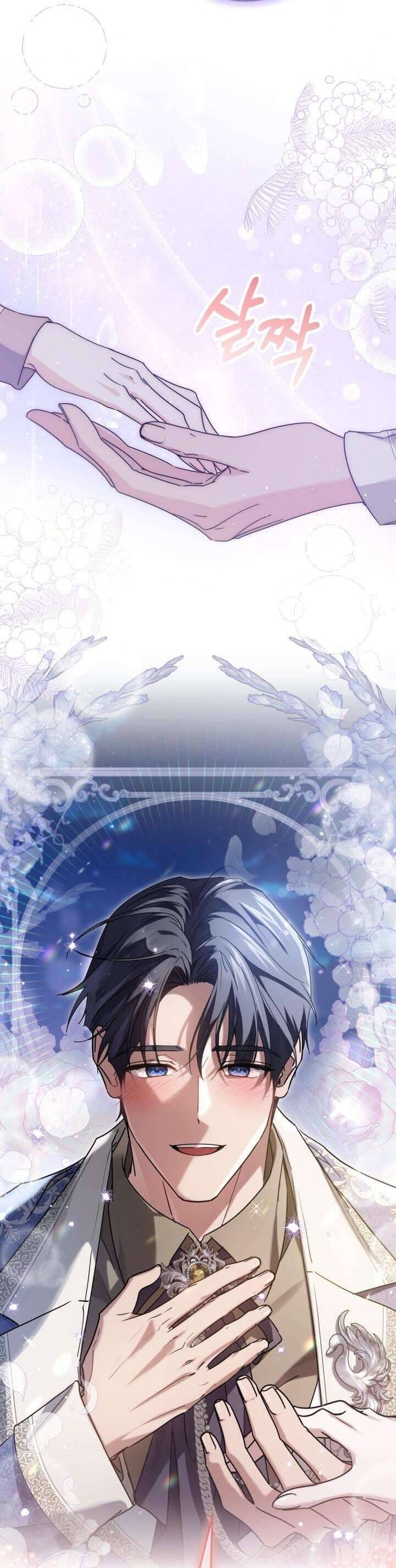 Công Chúa Nhân Danh Fan Cứng Chap 66 - Next Chap 67