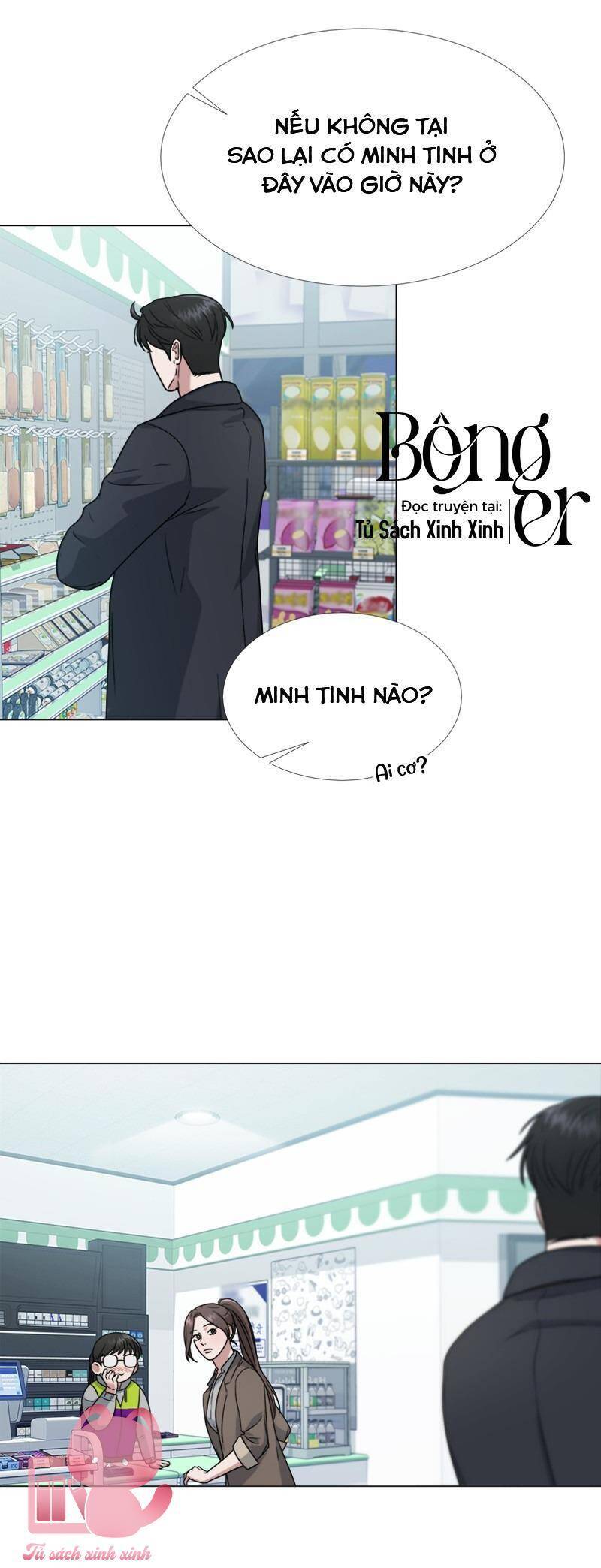 Theo Bản Năng Của Em Chap 19 - Next Chap 20