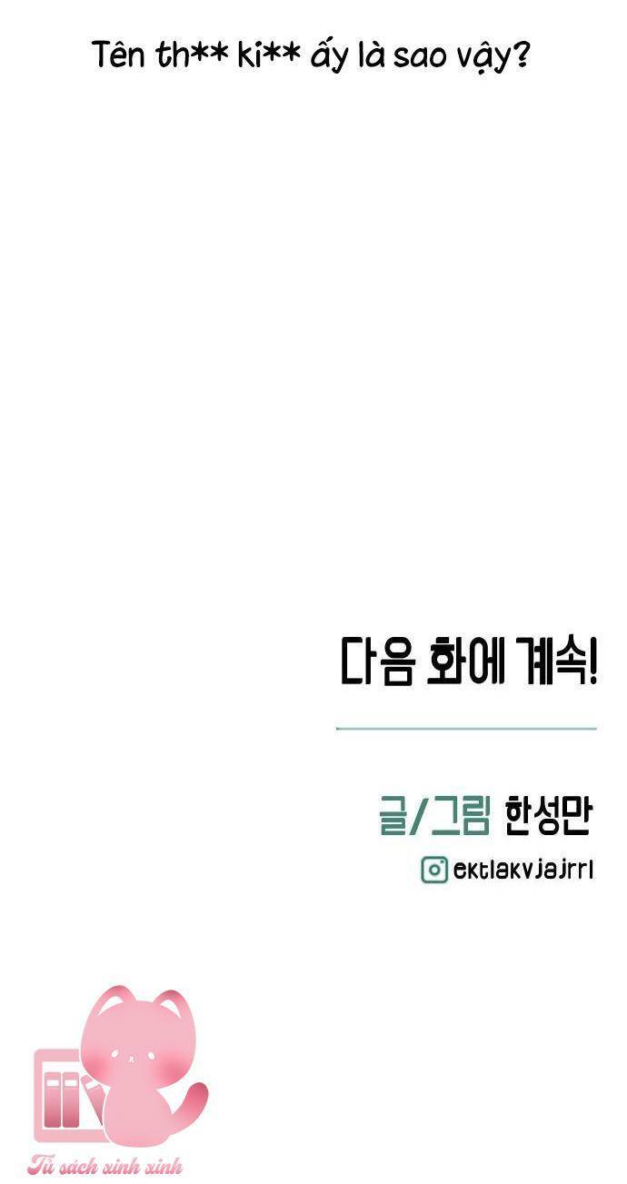 Cách Trêu Chọc Cậu Ấy Chap 2 - Next Chap 3