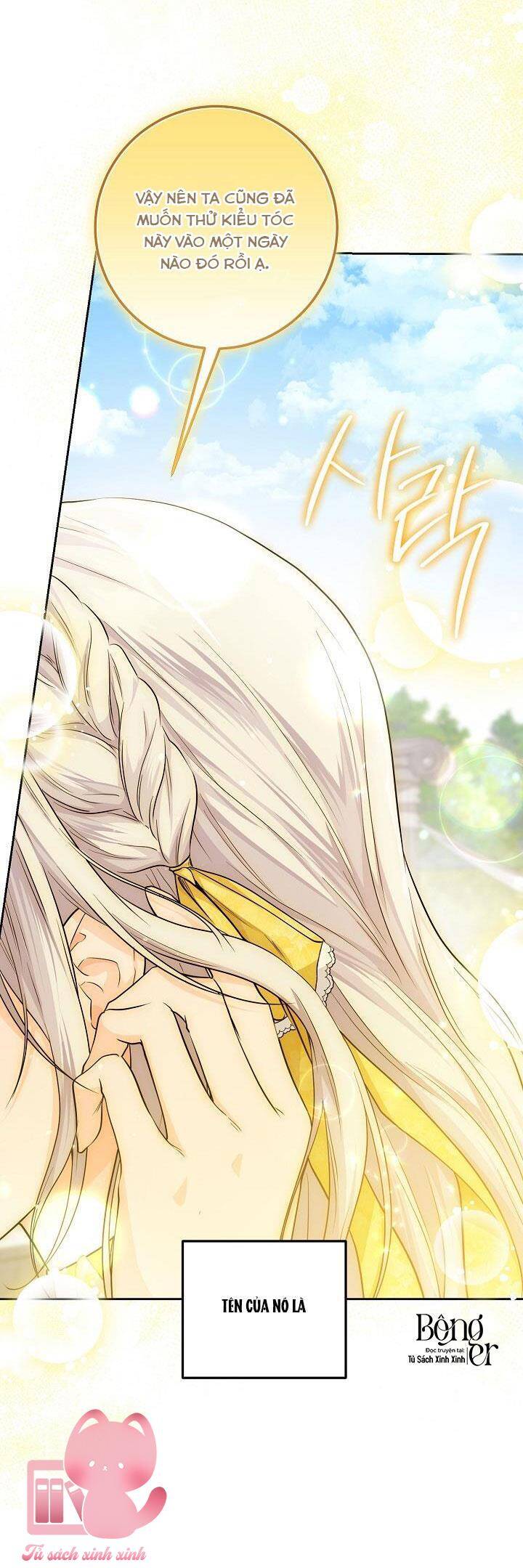 Hoàng Nữ Cosplay Nonfan Chap 22 - Next Chap 23