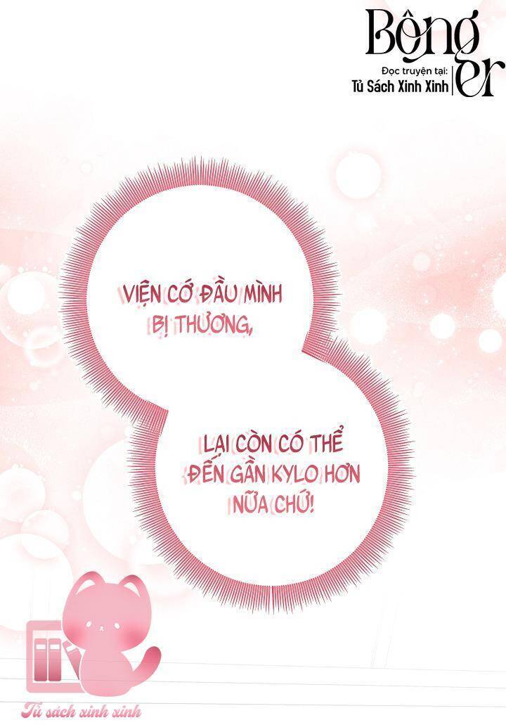 Hoàng Nữ Cosplay Nonfan Chap 32 - Next Chap 33