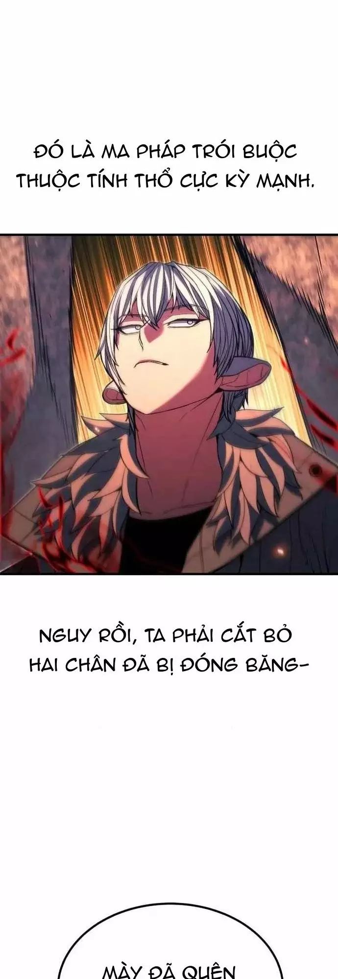 Anh Hùng Bị Trục Xuất Chap 42 - Next Chap 43