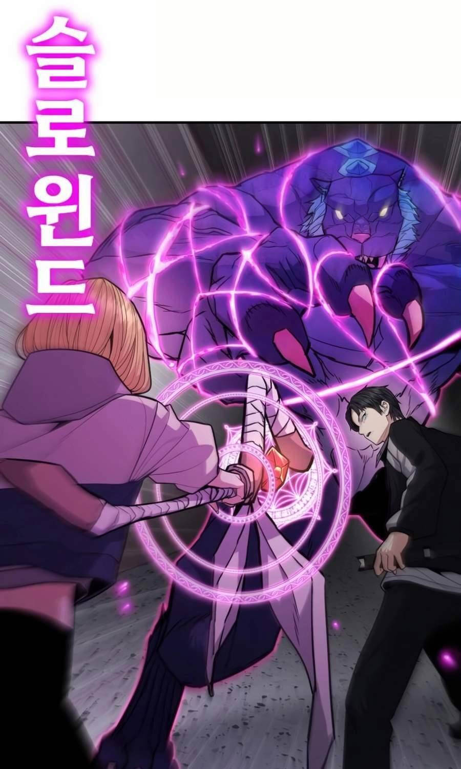 Anh Hùng Bị Trục Xuất Chap 11 - Next Chap 12