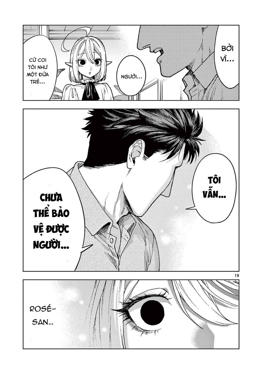 Raul To Kyuuketsuki Chap 1 - Next Chap 2