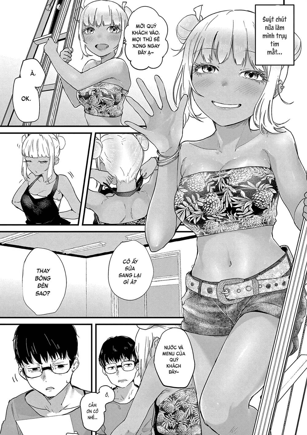 Renge To Naruto! Chap 2 - Next Chap 3