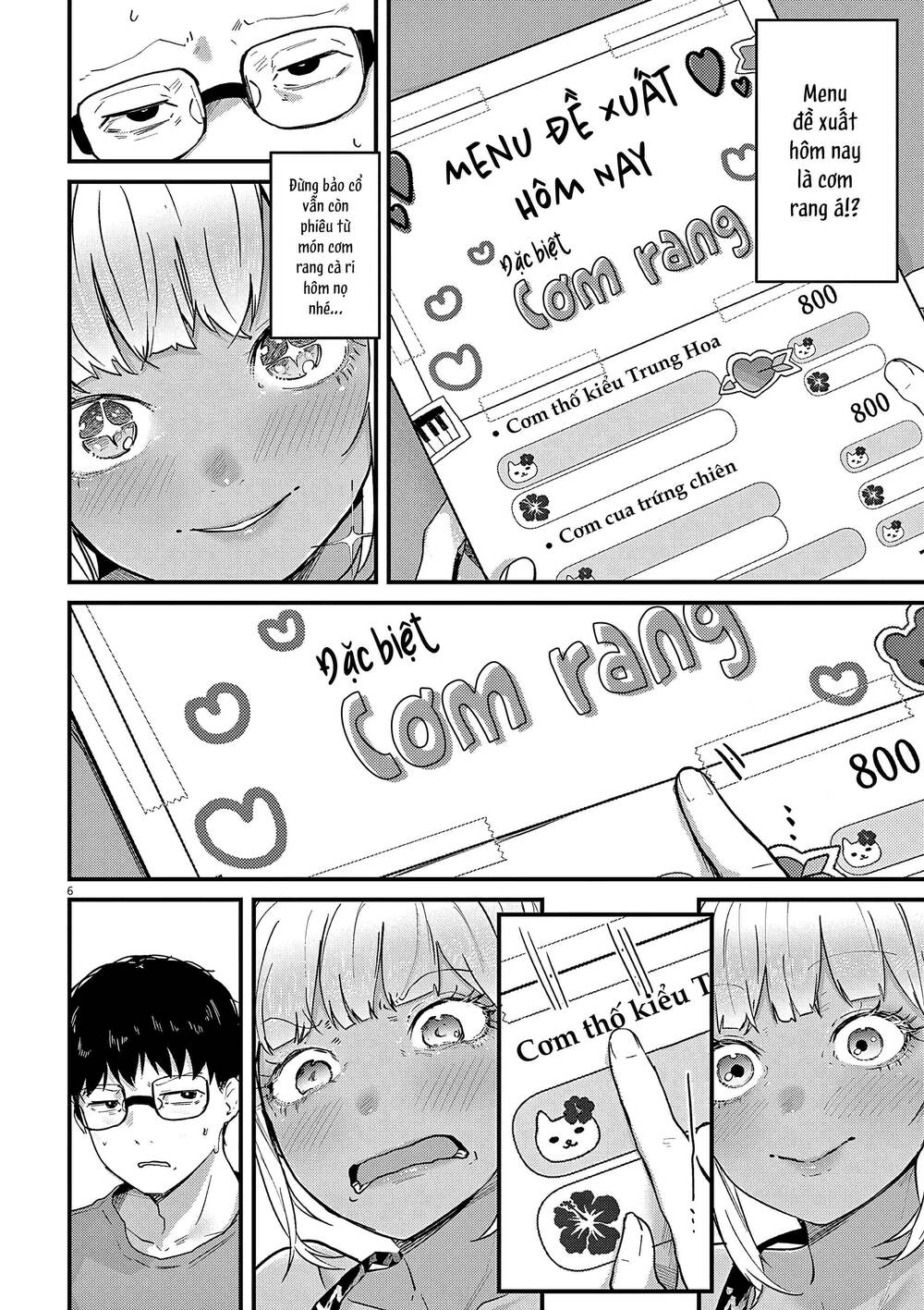 Renge To Naruto! Chap 2 - Next Chap 3