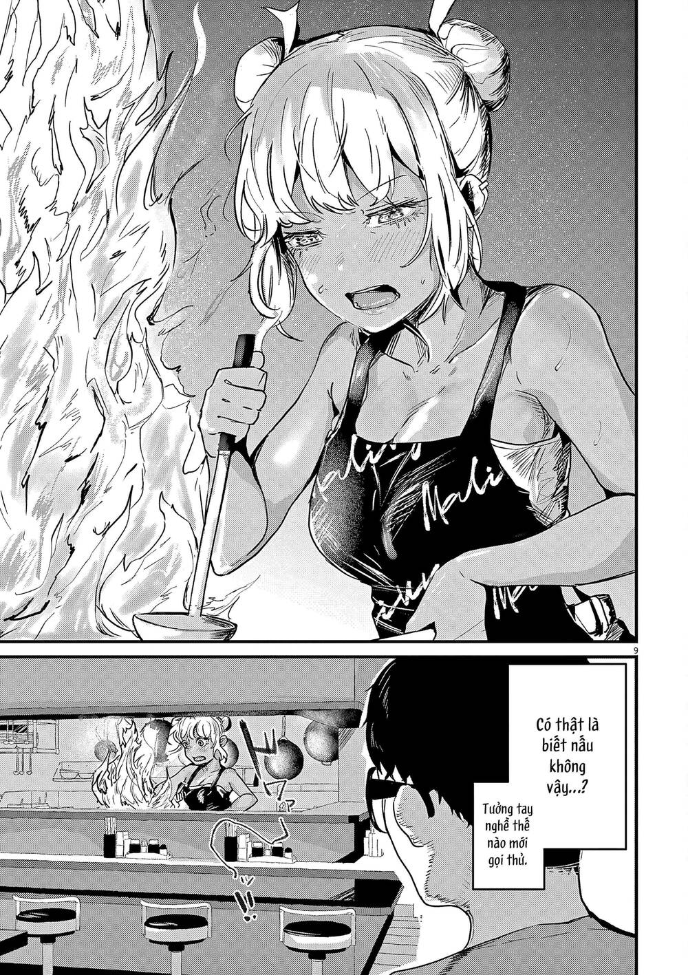 Renge To Naruto! Chap 2 - Next Chap 3