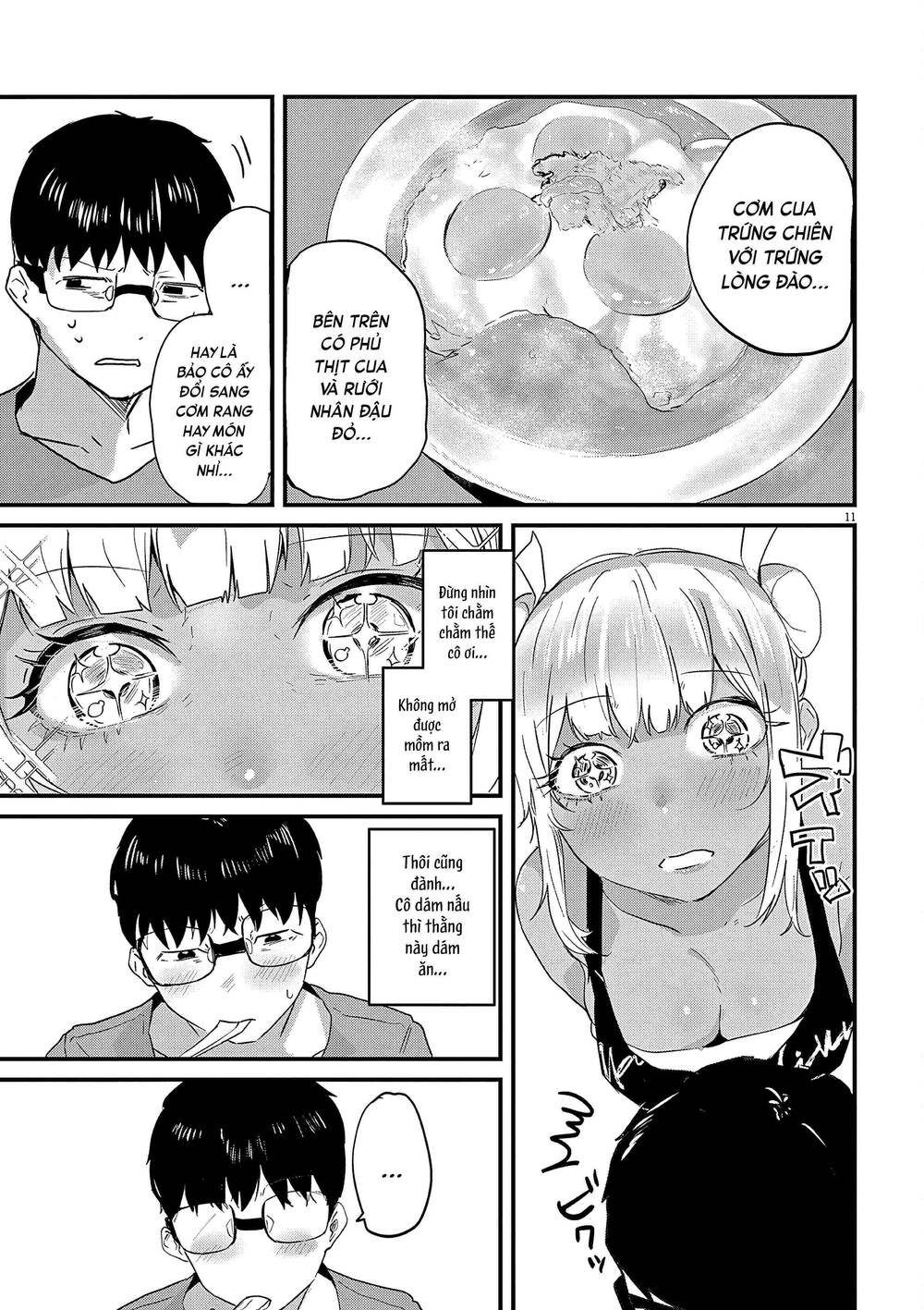 Renge To Naruto! Chap 2 - Next Chap 3