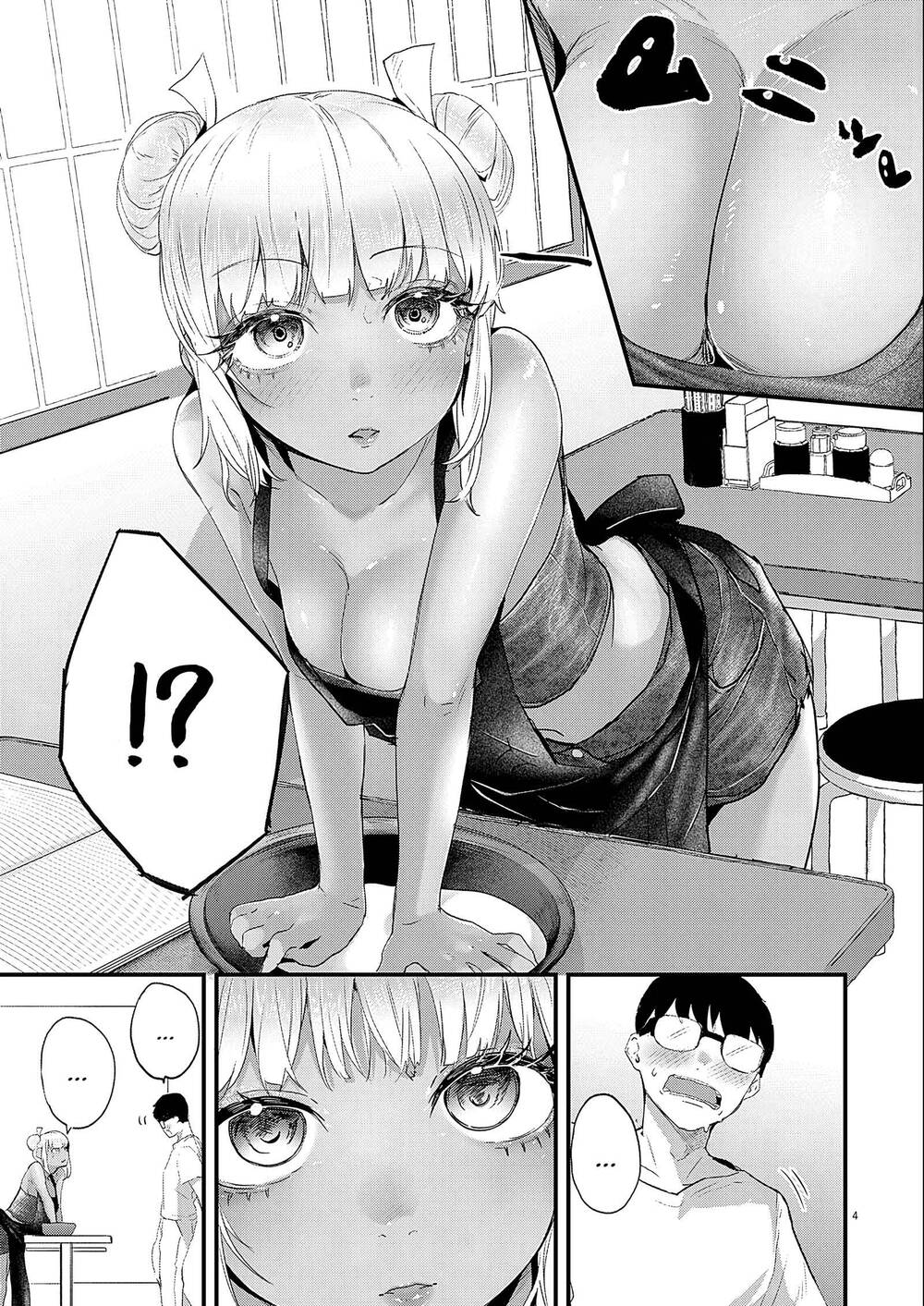 Renge To Naruto! Chap 3 - Next Chap 4