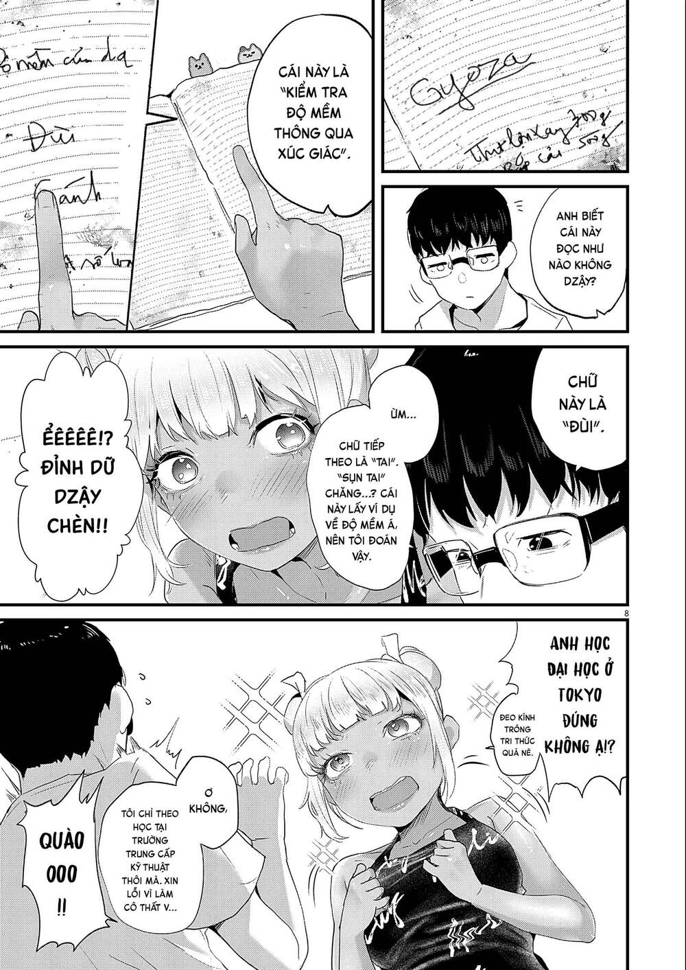 Renge To Naruto! Chap 3 - Next Chap 4