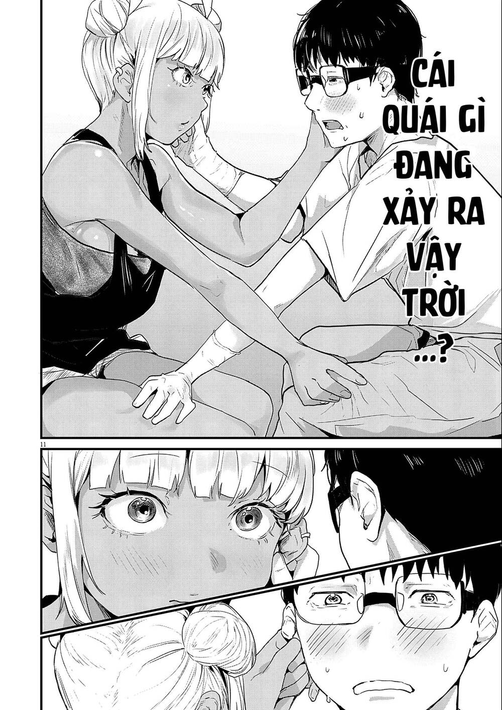 Renge To Naruto! Chap 3 - Next Chap 4